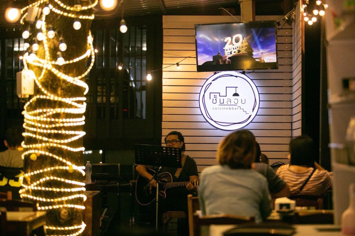 ชั้นลอย Cuisine & Bar : กรุงเทพมหานคร