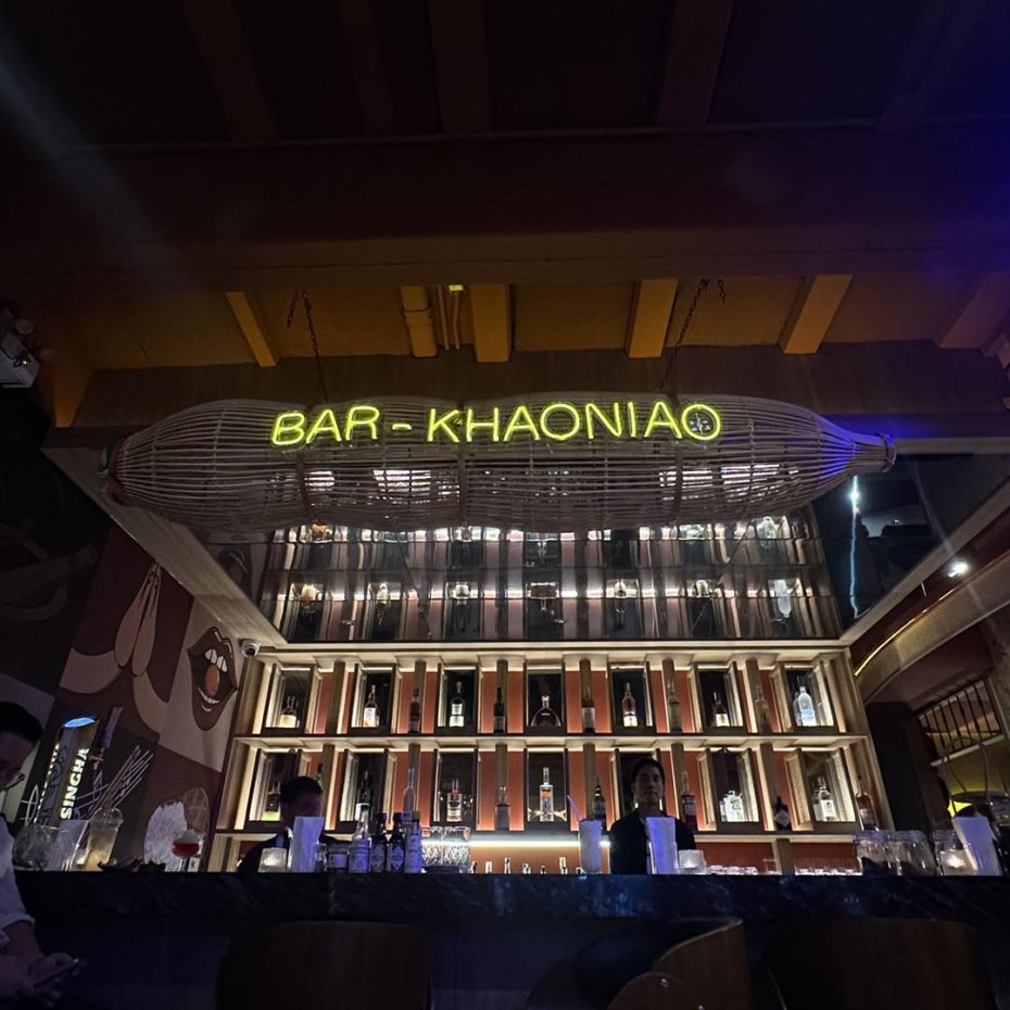 Phakhaoniao Bar : Bangkok
