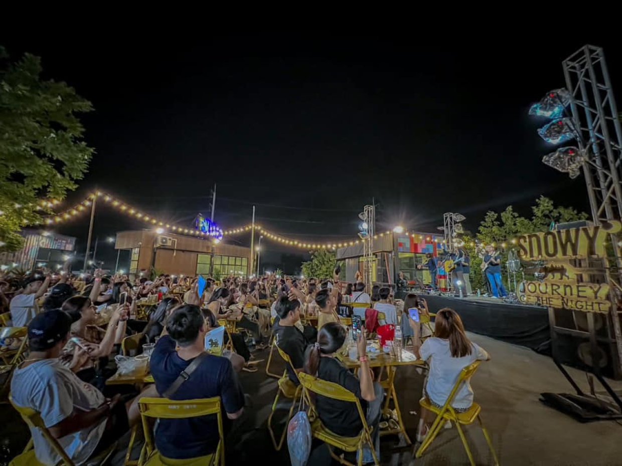 Terrace Bar : Nakhon Ratchasima