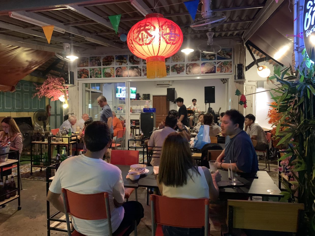 ชิลล์บาร์ & Restaurant : กรุงเทพมหานคร