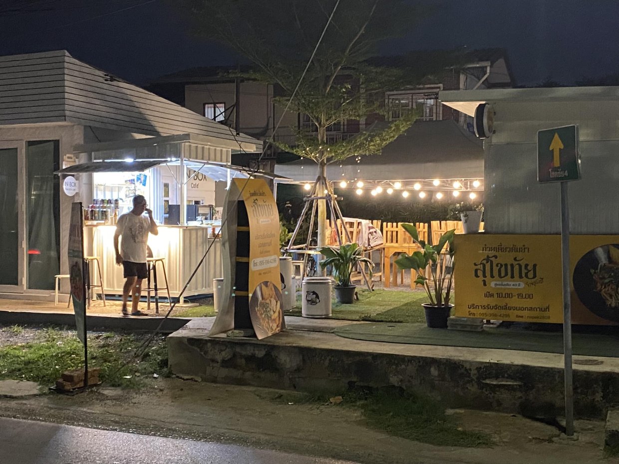 มาหาเฮง - Craftbeer : กรุงเทพมหานคร