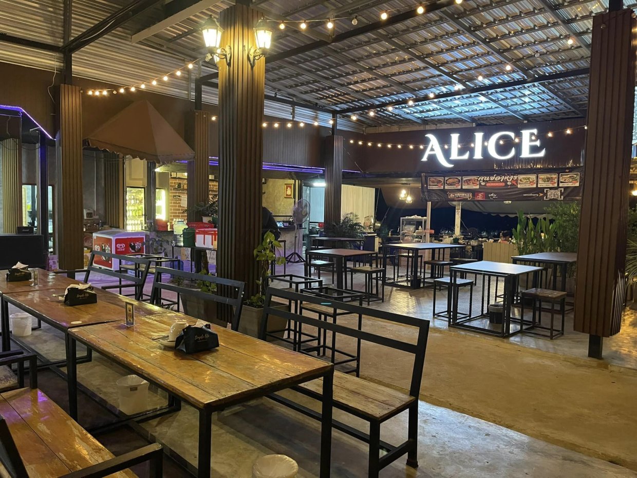 Alice Bistro & Bar : เลย