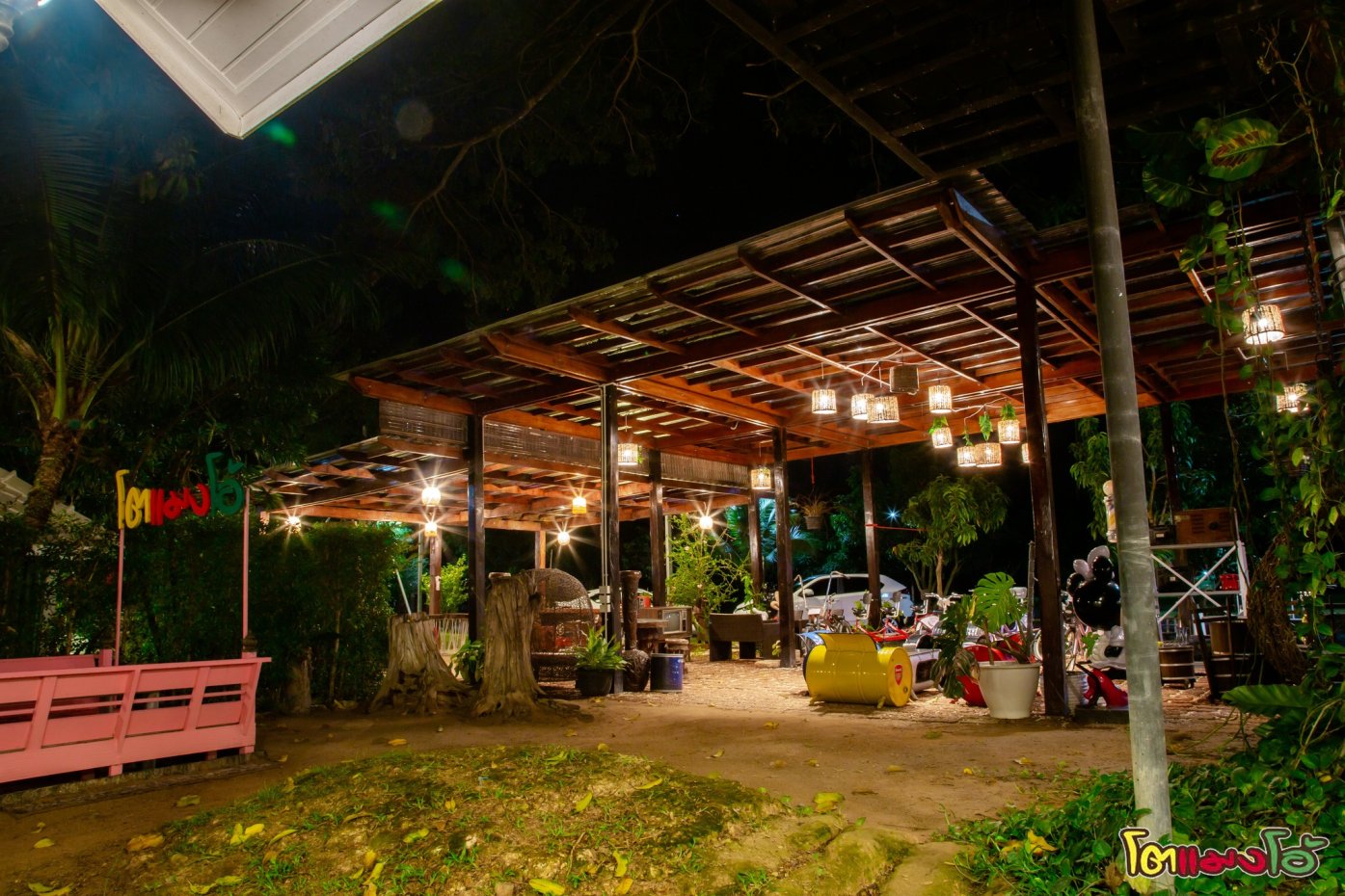 Tomanoh Resort : Nakhon Nayok