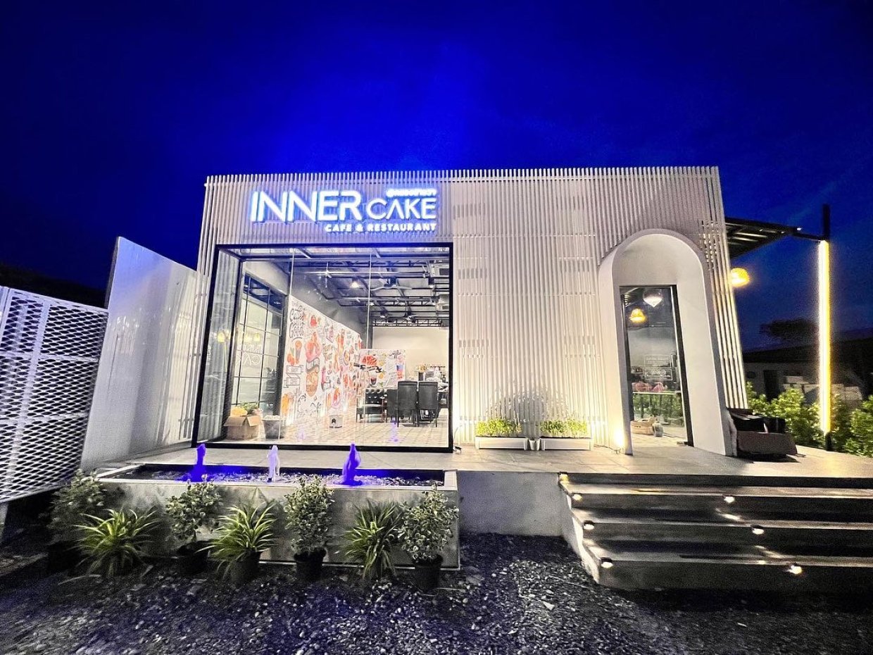 INNER CAKE คลองสามวา : กรุงเทพมหานคร