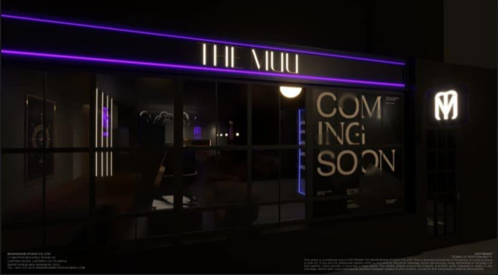 The Muu Bar : Nakhon Ratchasima
