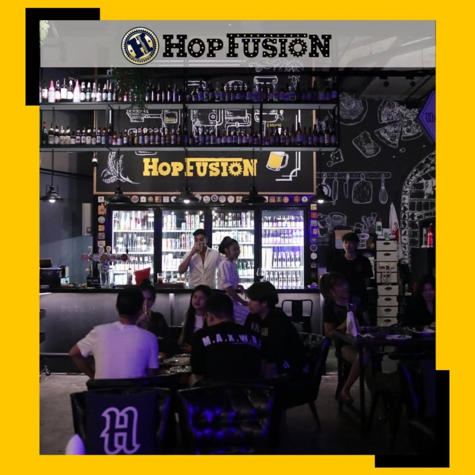 Hop Fusion Udonthani : อุดรธานี