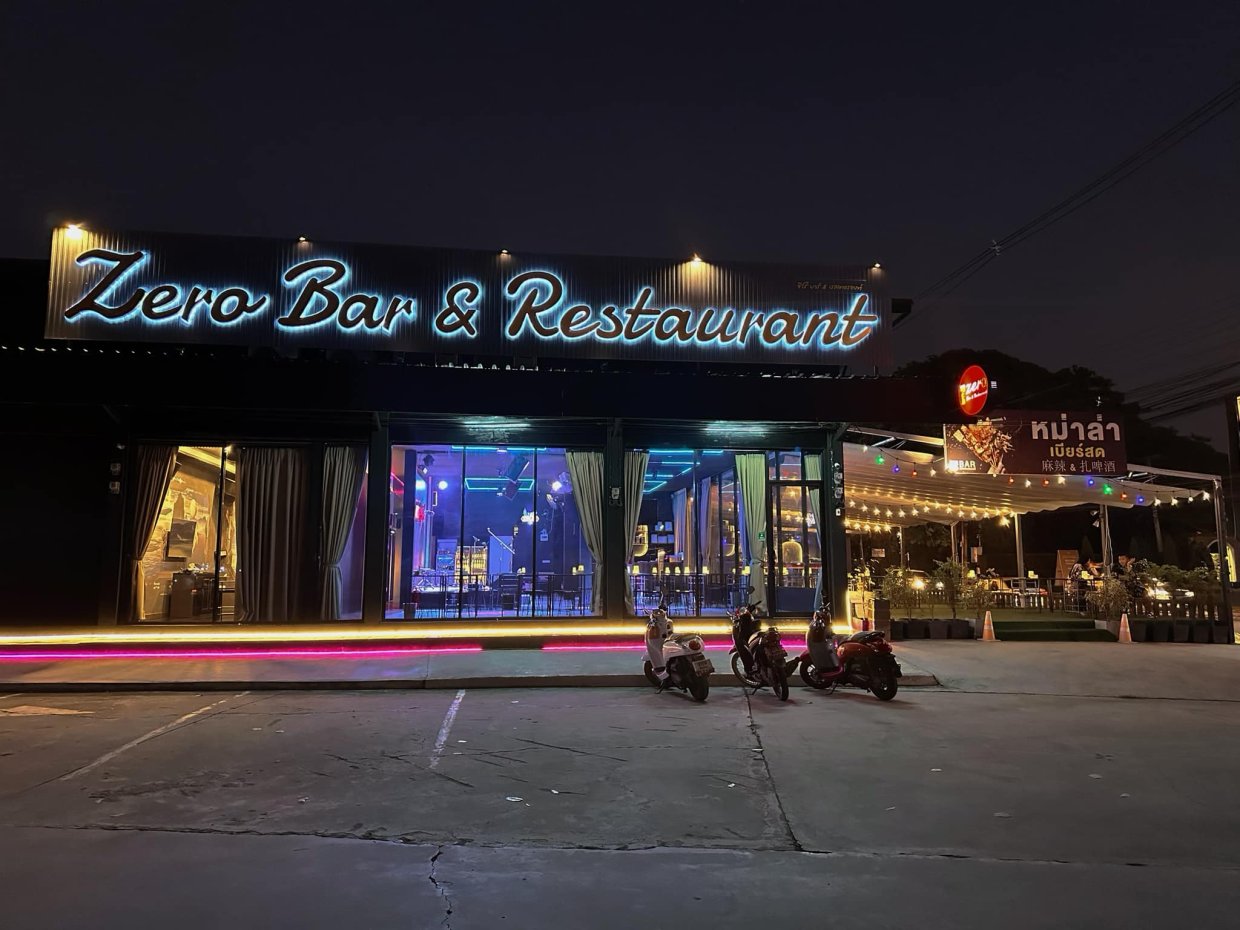 ZeroBar and Restaurant : เชียงใหม่