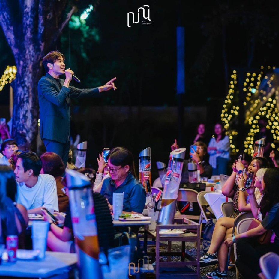 Chani Cafe & Bistro : นครราชสีมา
