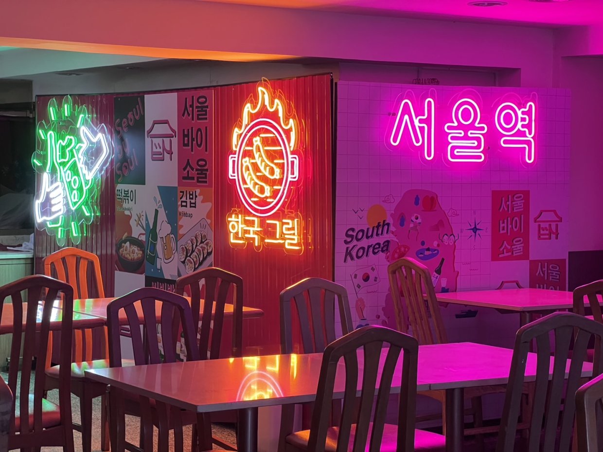 Seoul by Soul : Bangkok