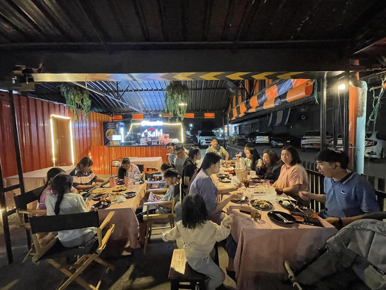 เสือ 11 ตัว : Bangkok