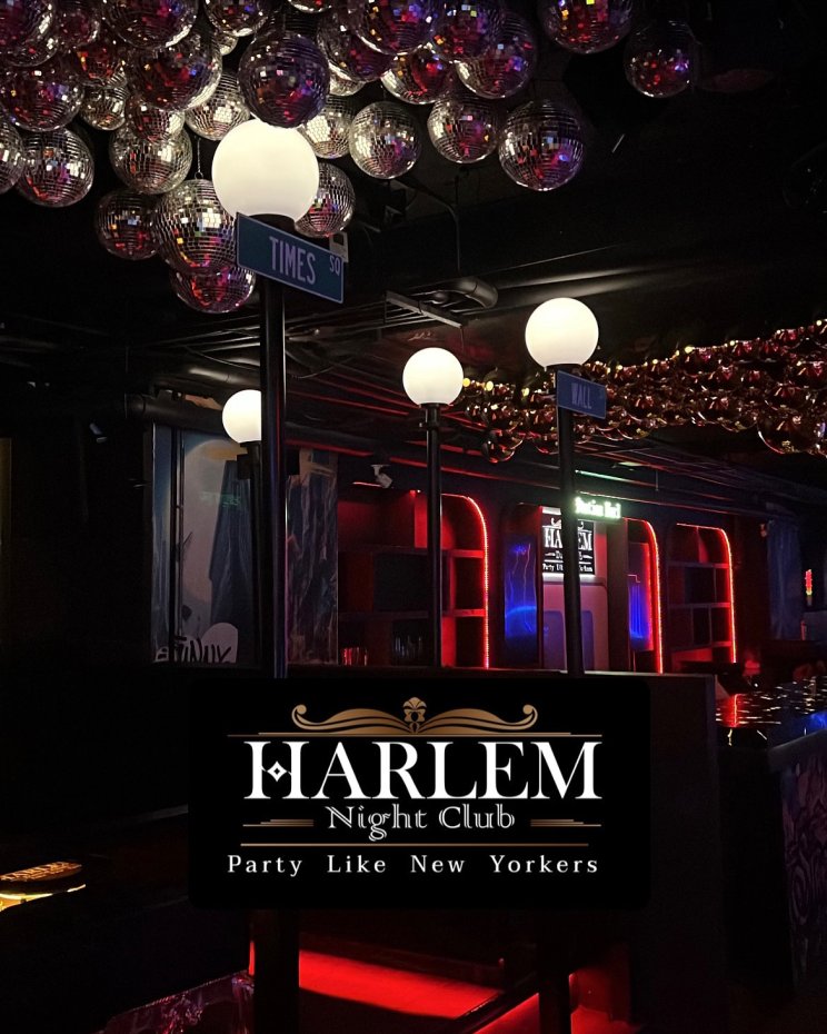 Harlem Club : กรุงเทพมหานคร