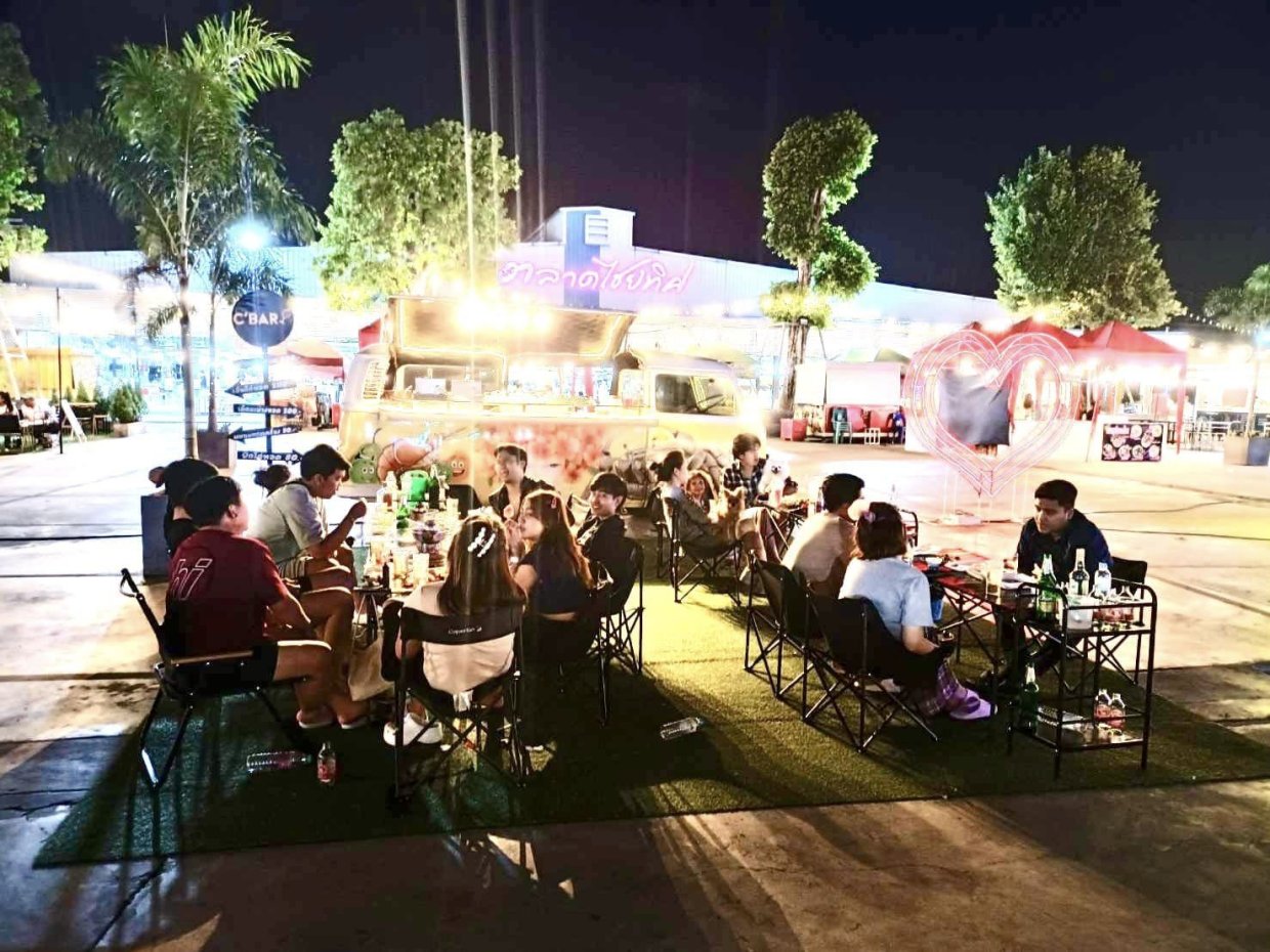 C'BAR mini : กรุงเทพมหานคร