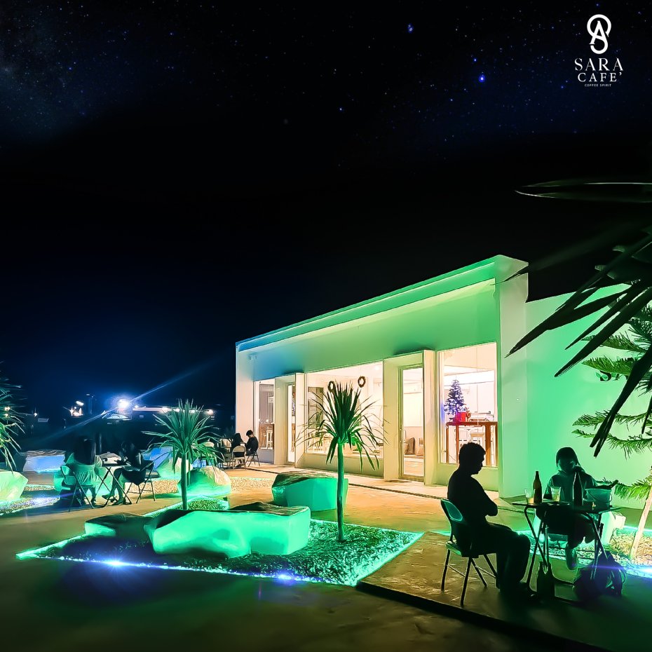 SARA CAFE’ : Ubon Ratchathani