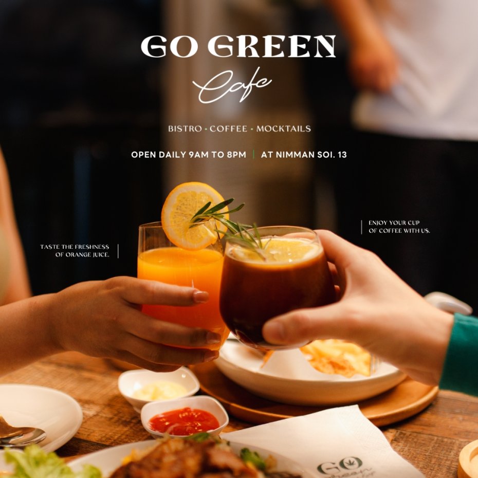 Go Green Cafe : เชียงใหม่