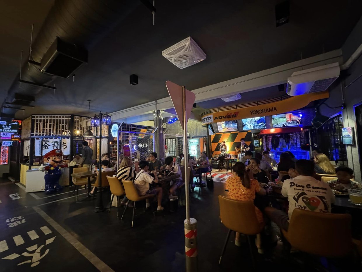 Guzadrift Izakaya : Bangkok