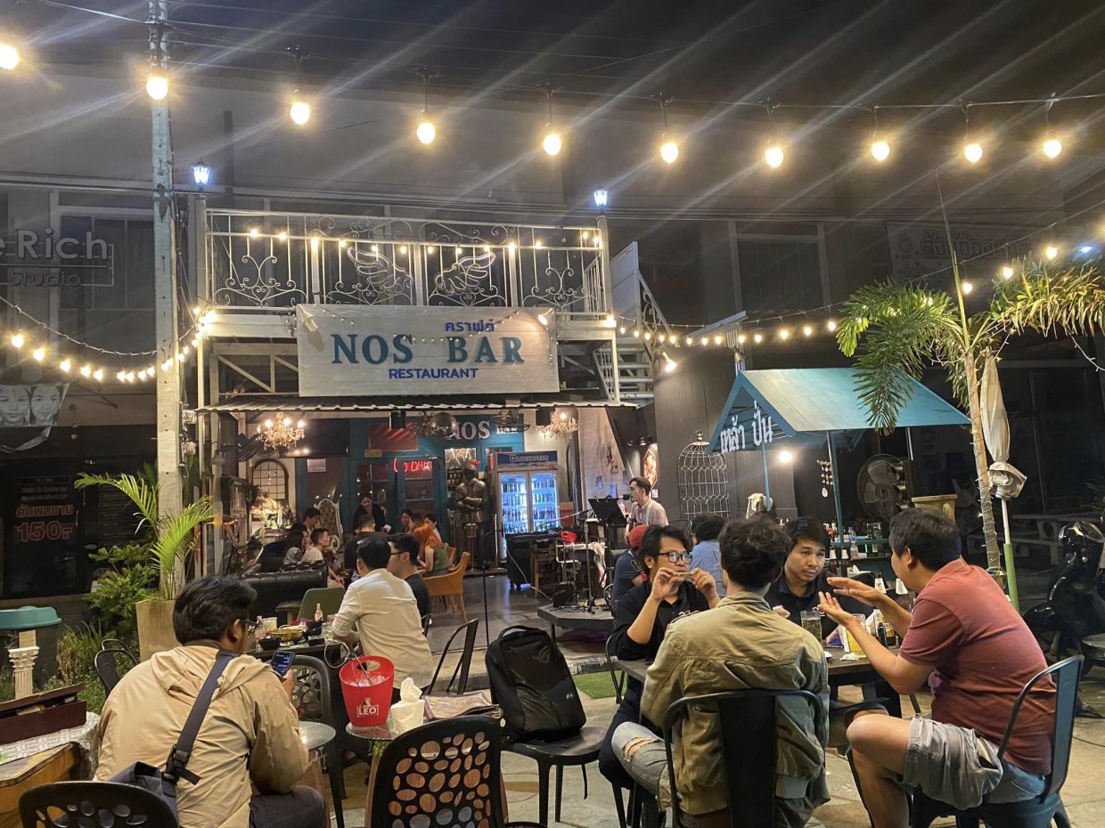 NOS BAR : สมุทรปราการ