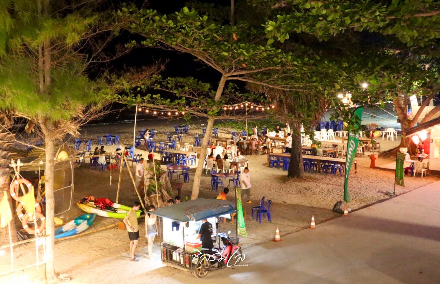 เพิ่มสุขรีสอร์ท permsuk resort : Nakhon Si Thammarat