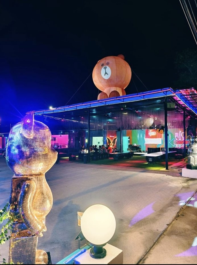 Taste coffee  (Taste rainbow container restaurant) : ชลบุรี