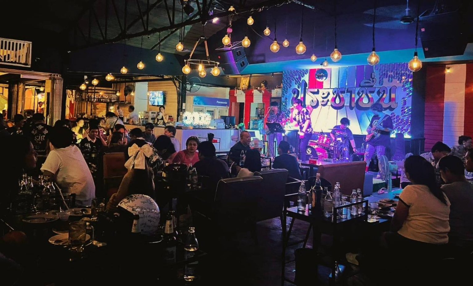 Prachachuen Retro Bar : Nonthaburi