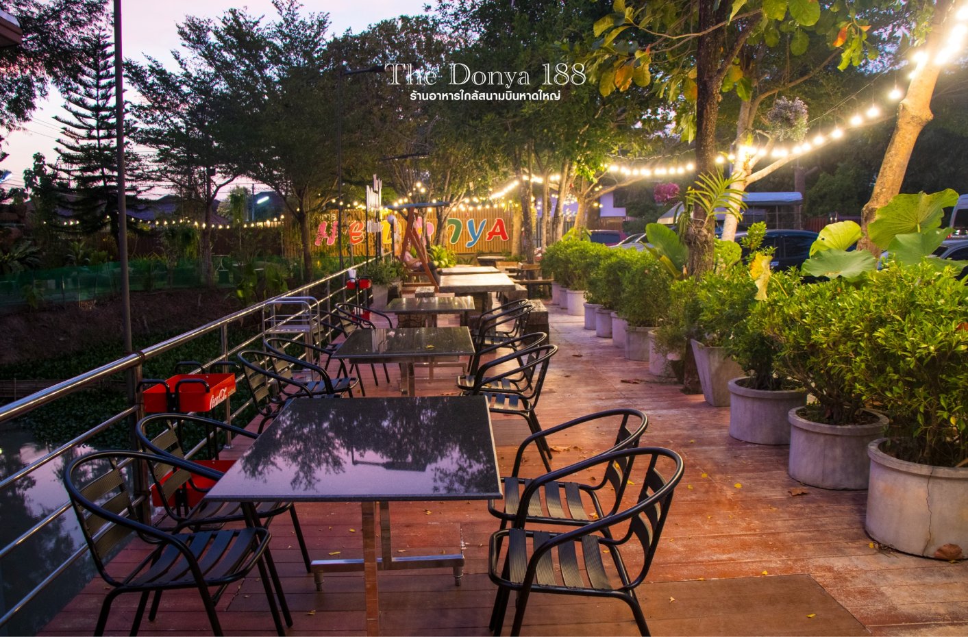 The Donya 188 : Songkhla