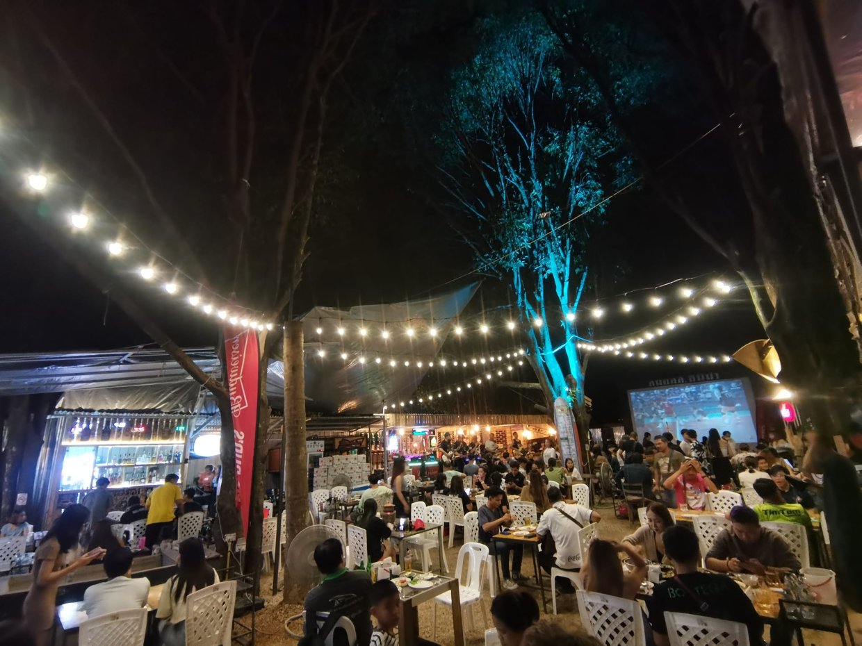 Small Bar : Sakon Nakhon