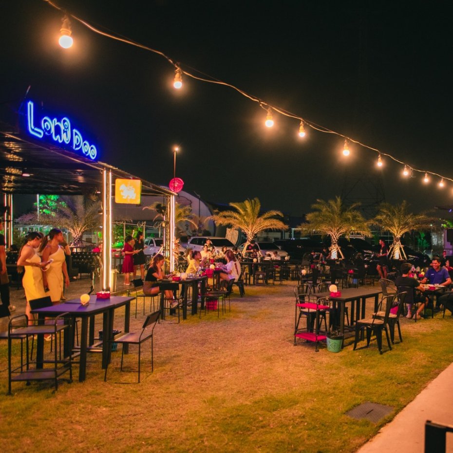 LongDoo food&drink : สมุทรปราการ