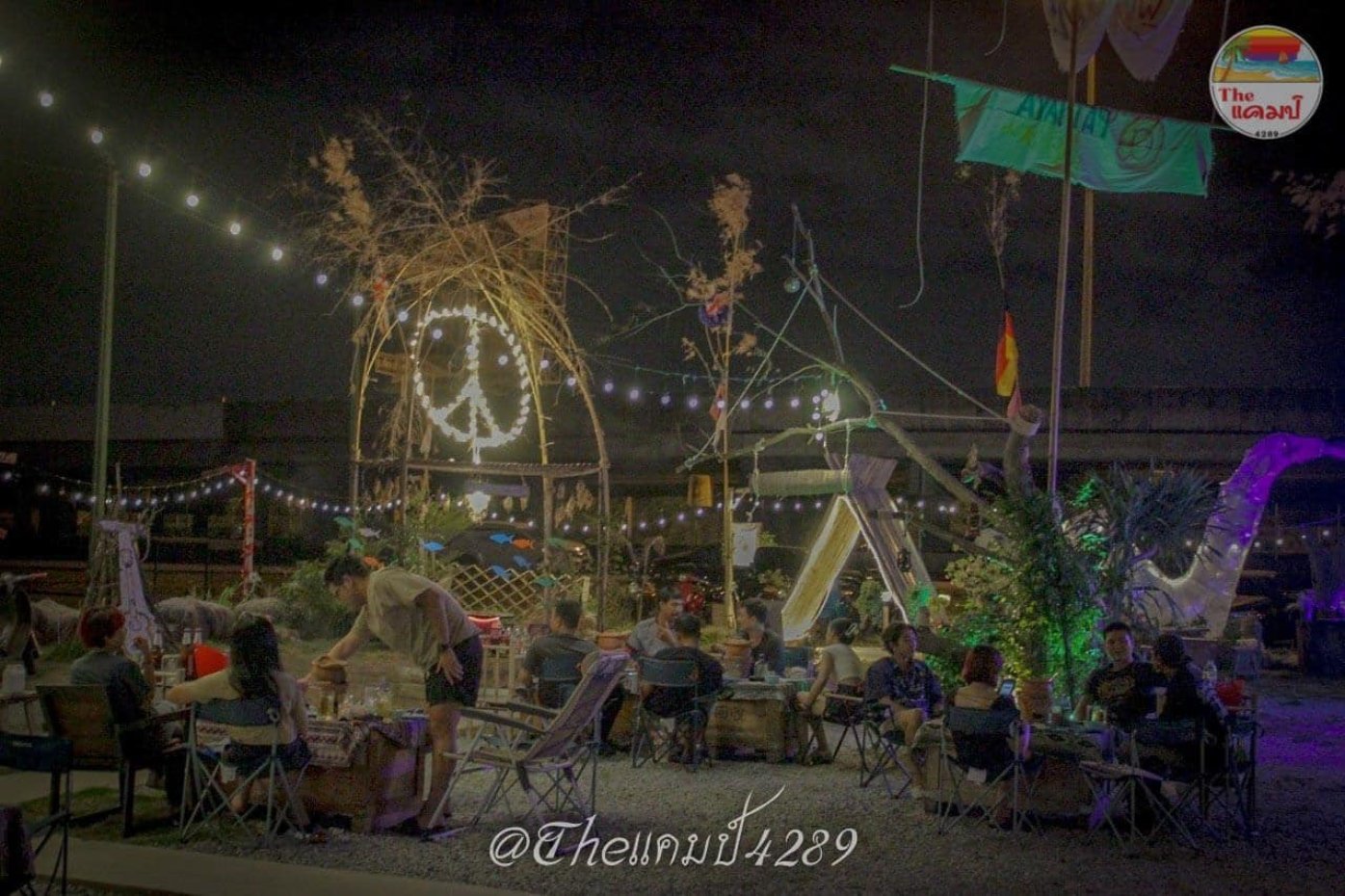 Theแคมป์4289 : Chon Buri