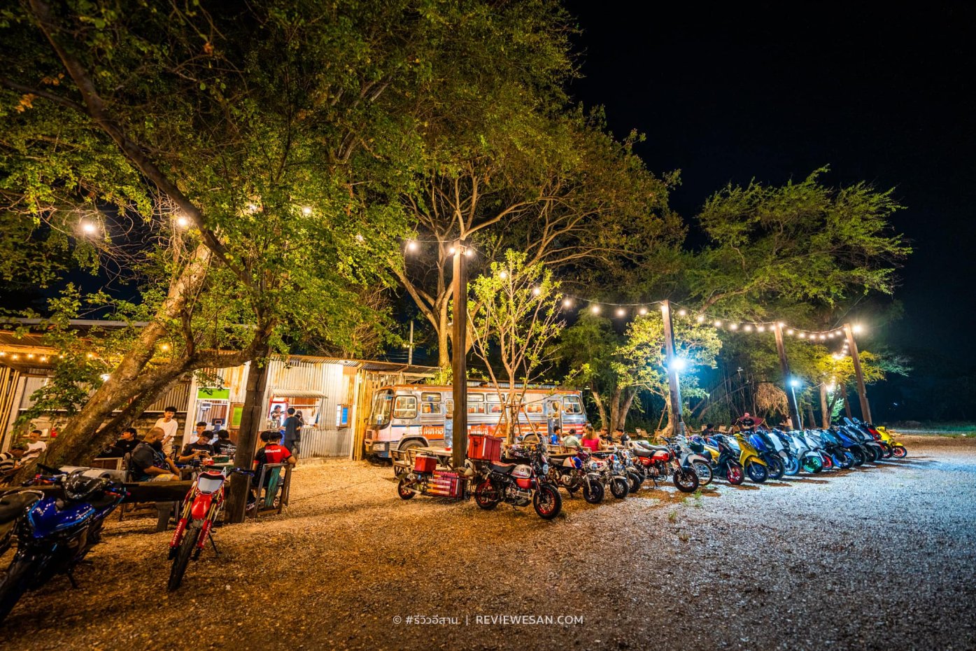 Bus’Camp Drink&Restaurants : ขอนแก่น