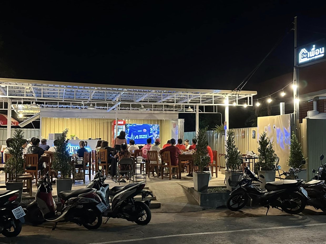 บ้านเพื่อน ชุมแพ : Khon Kaen