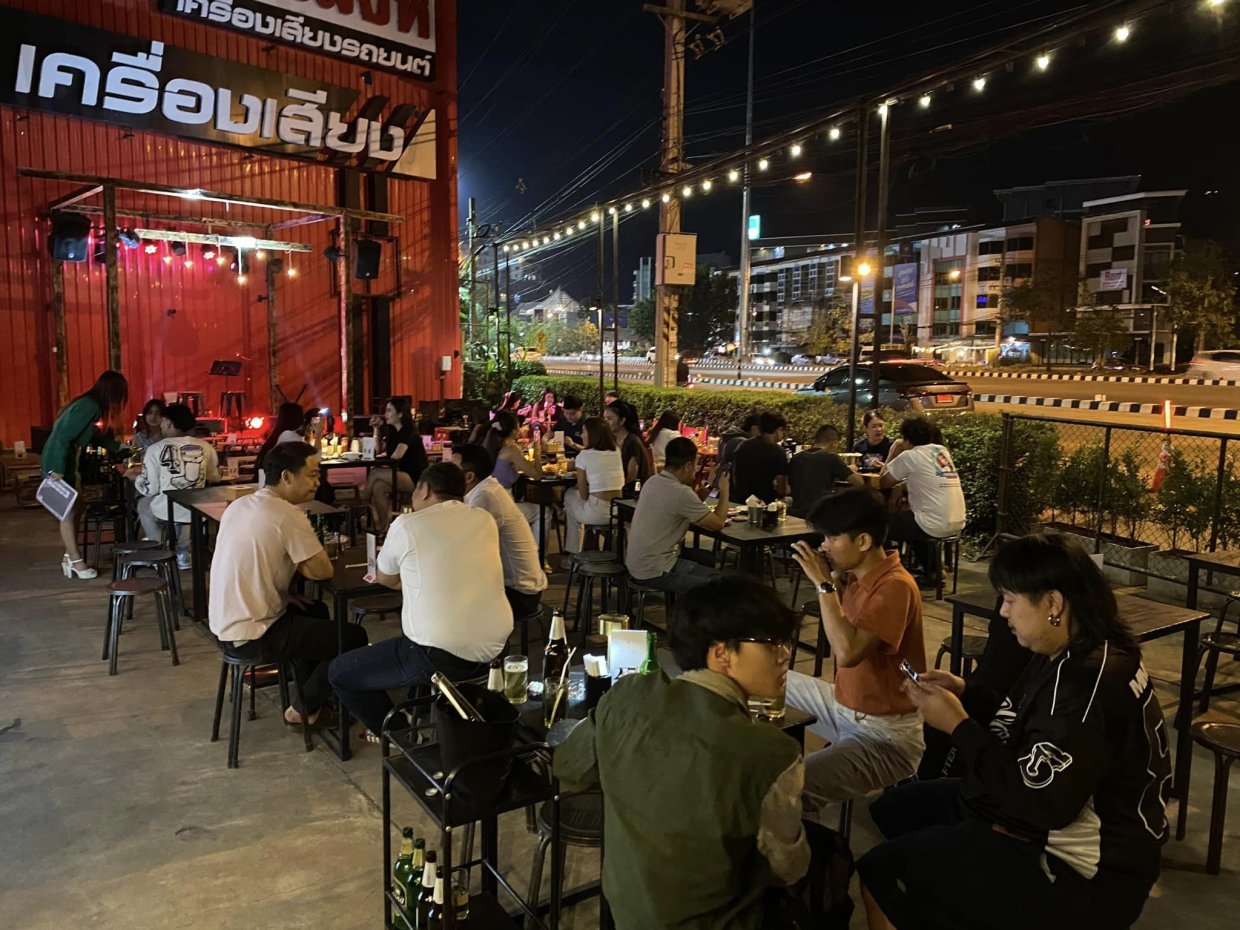 Hi CRAFT : เชียงใหม่