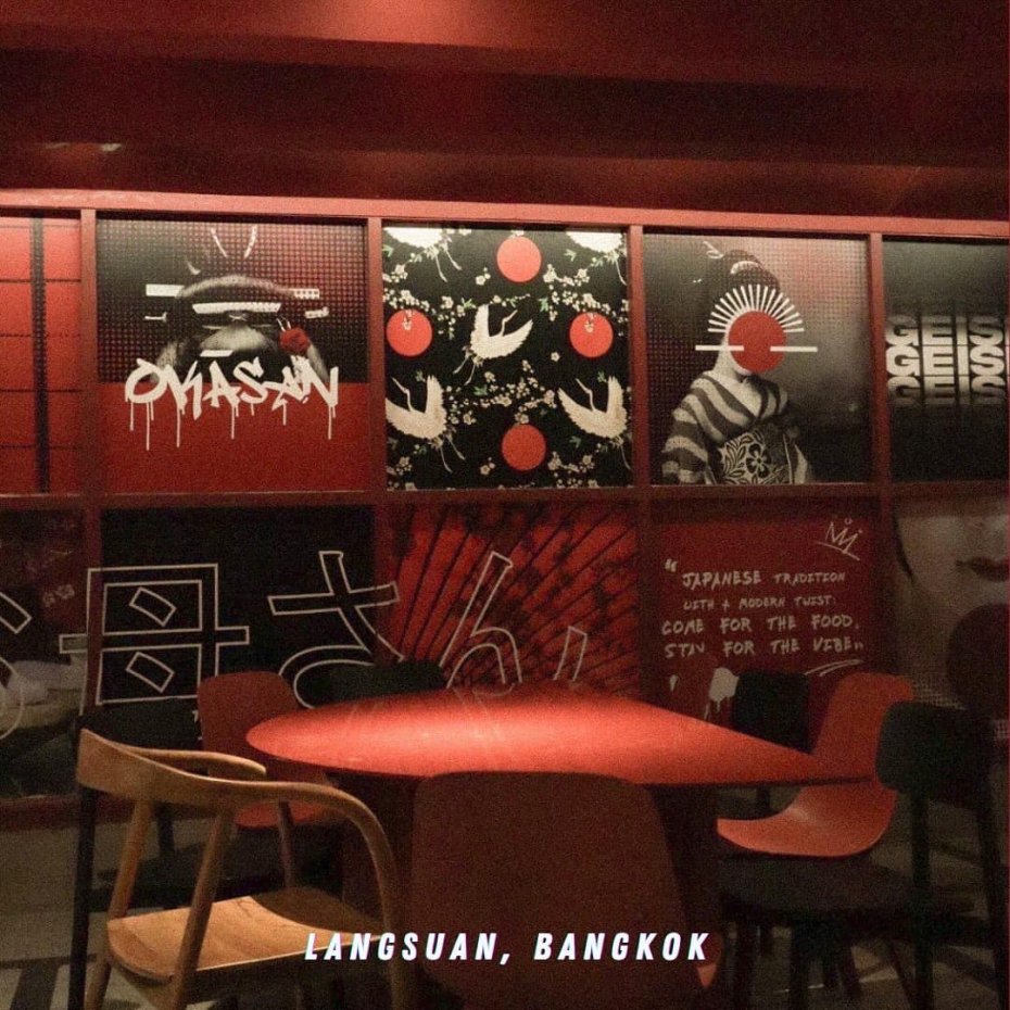 OKASAN BANGKOK : กรุงเทพมหานคร