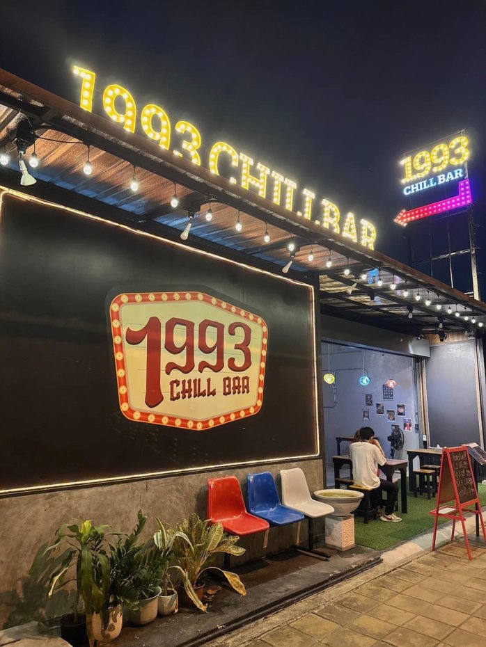 1993ChillBar : กรุงเทพมหานคร