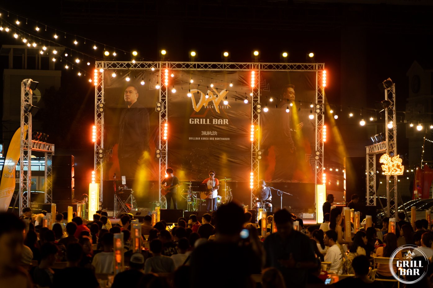 GrillBar ปิ้งย่างเกาหลี - HangOut Bar : นนทบุรี