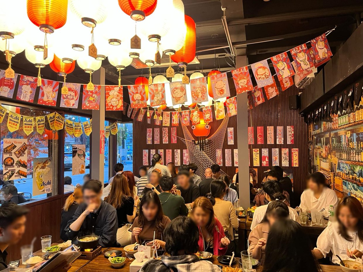 Kaitei Seafood Izakaya : กรุงเทพมหานคร