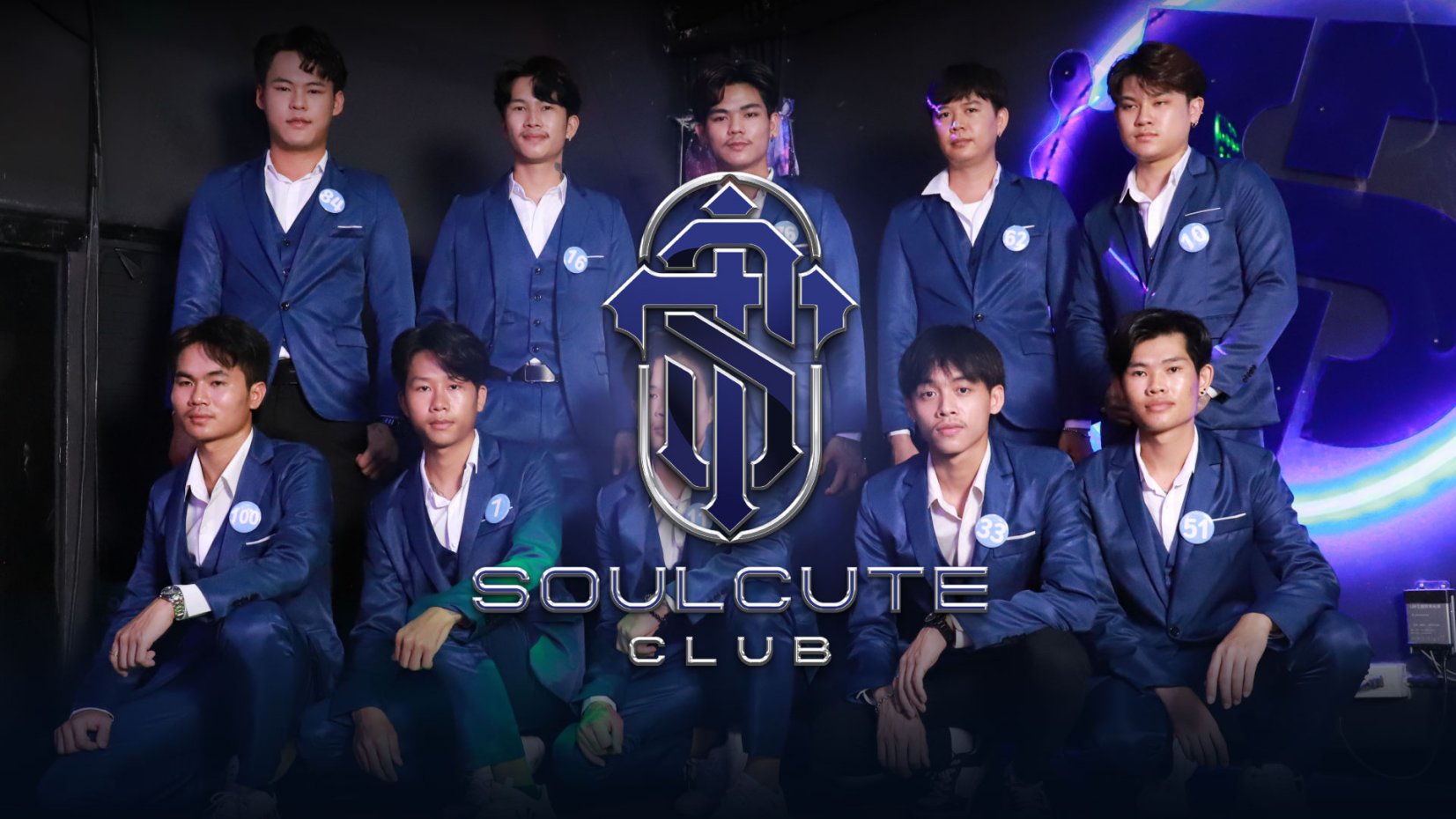 Soulcute Club : กรุงเทพมหานคร