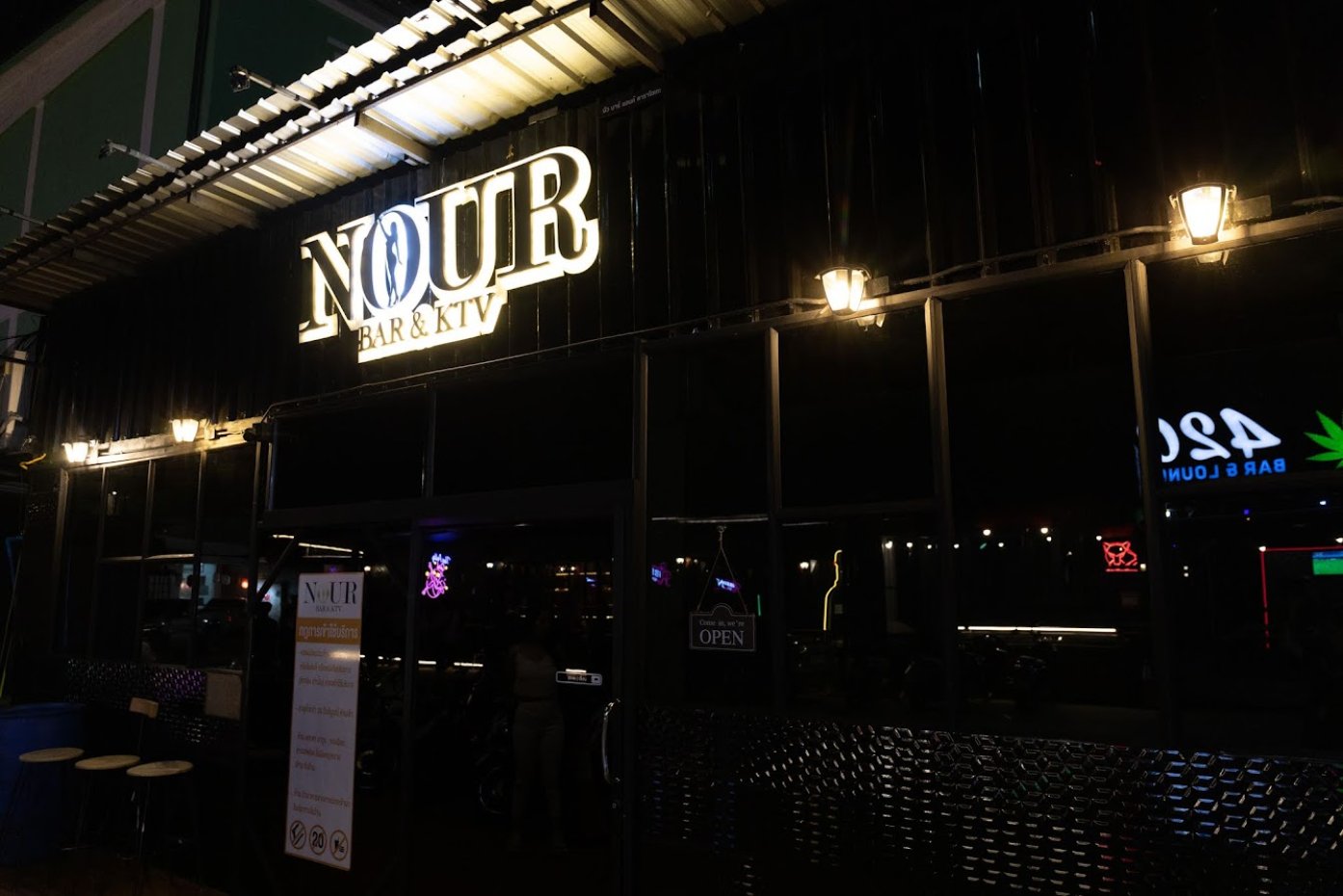 NOUR : Chiang Rai