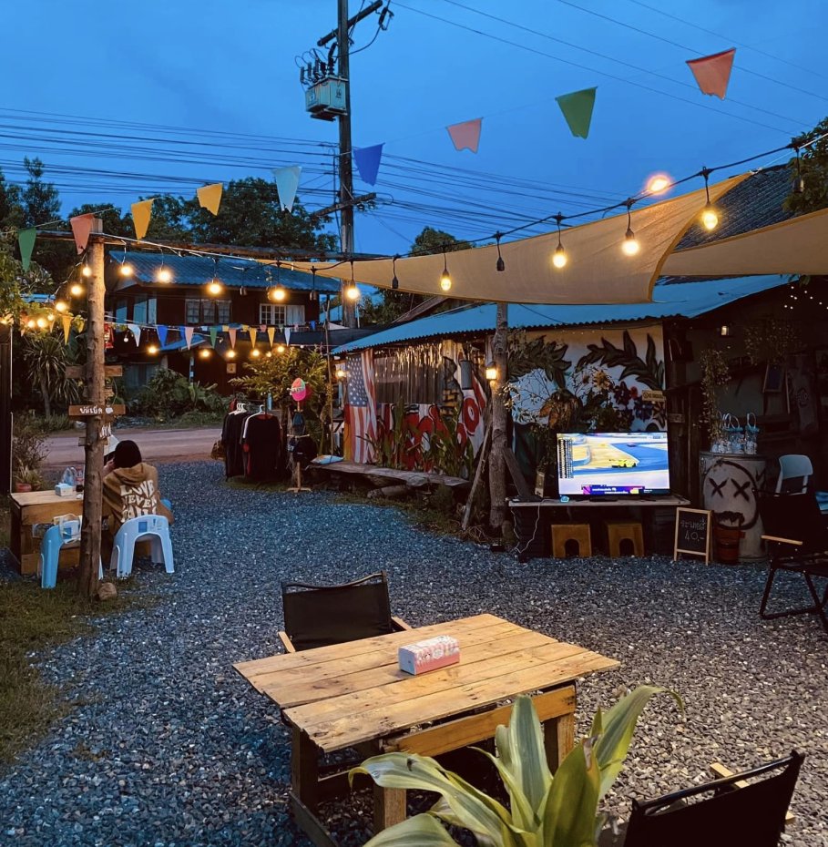 สุข สม ปอง cafe camp : สระแก้ว