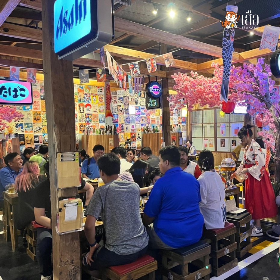 เสือ 虎 Izakaya : Chachoengsao
