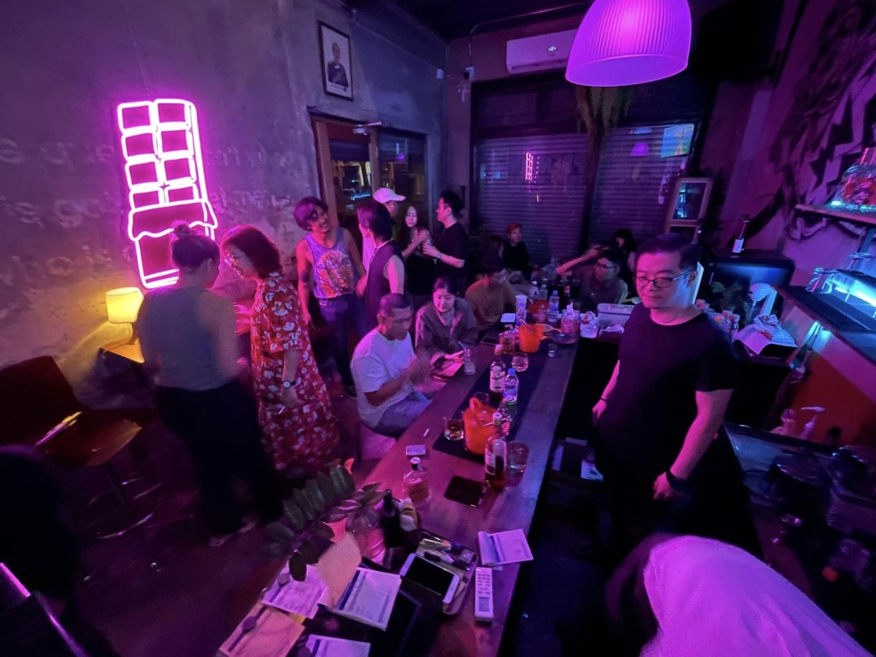 Ground Control Bar : กรุงเทพมหานคร