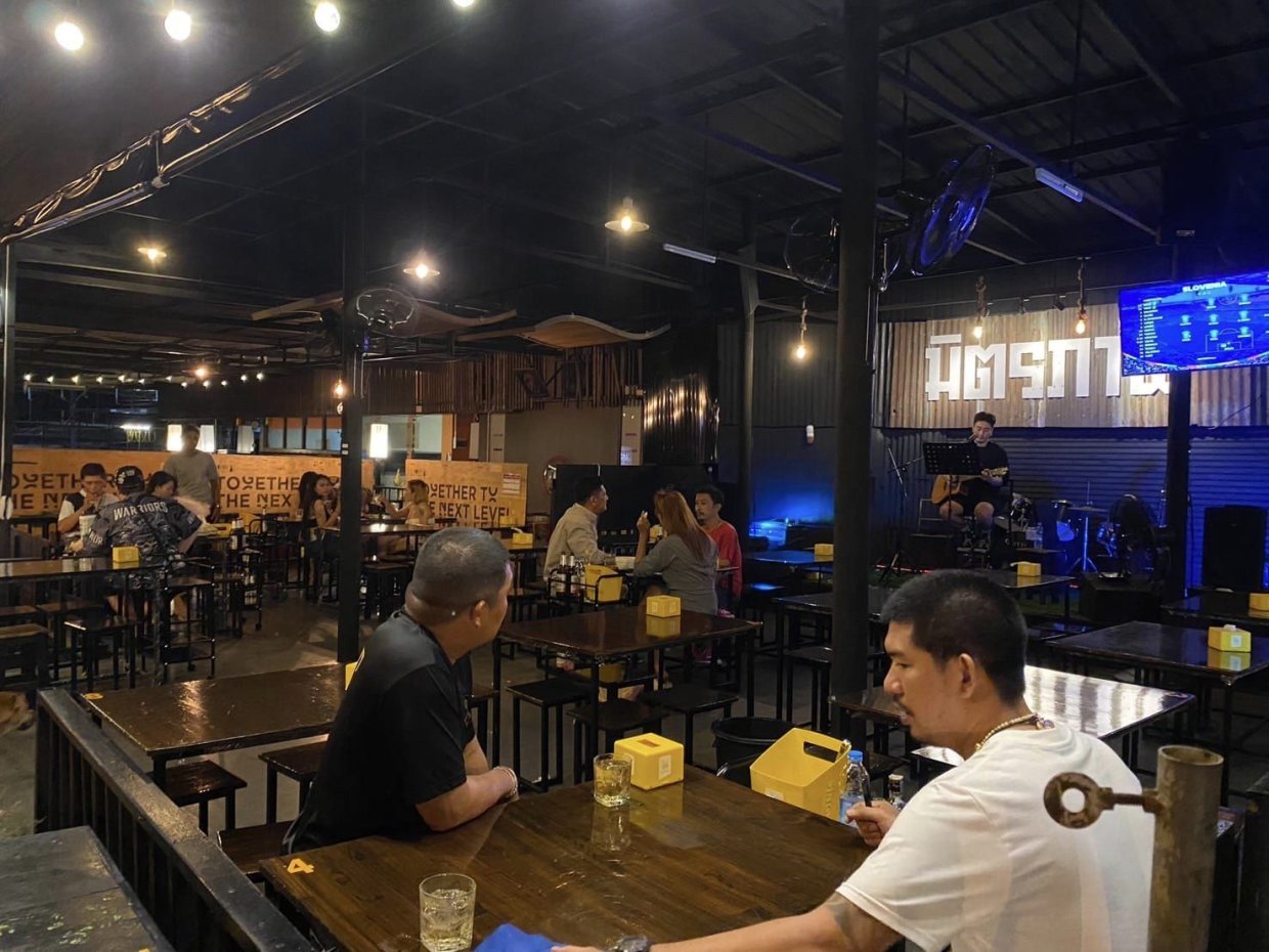 มิตรภาพ Bar&Restaurant : กรุงเทพมหานคร