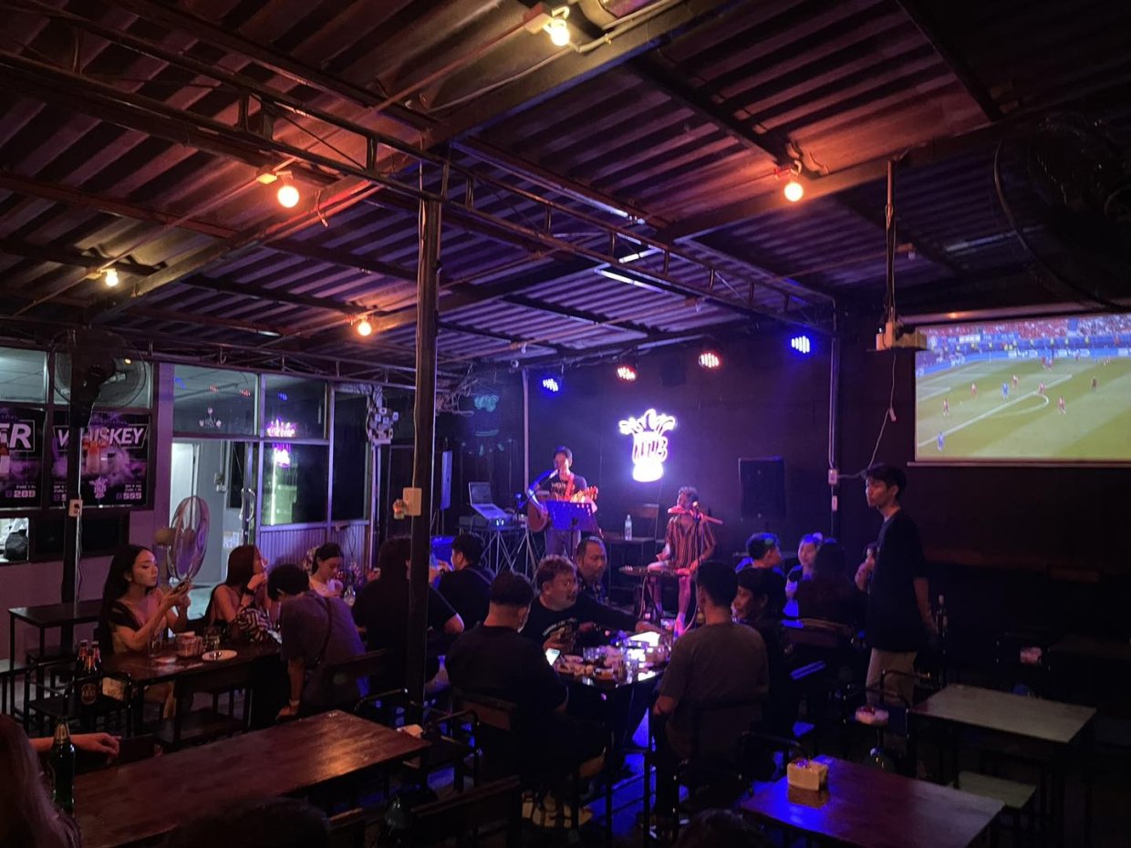 M.B BAR : สมุทรปราการ
