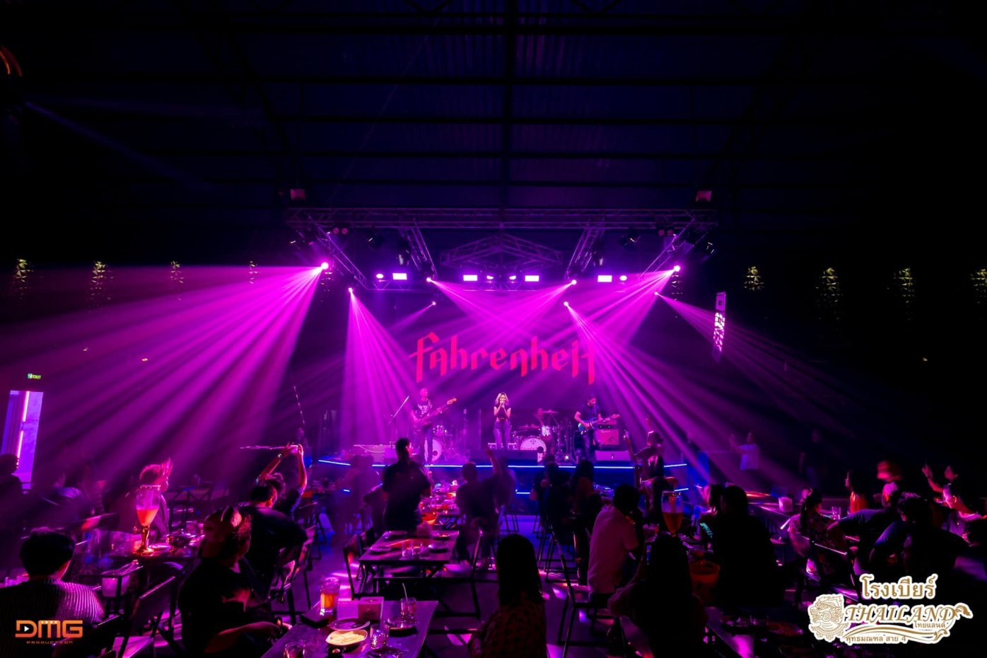 โรงเบียร์ไทยแลนด์ : Nakhon Pathom