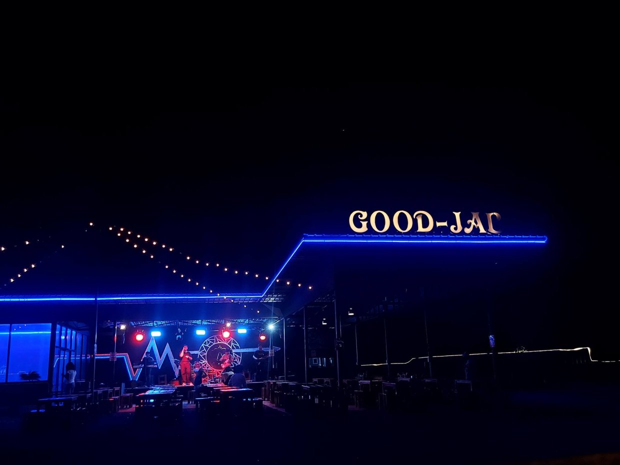 GOOD JAB มหานคร : อุดรธานี