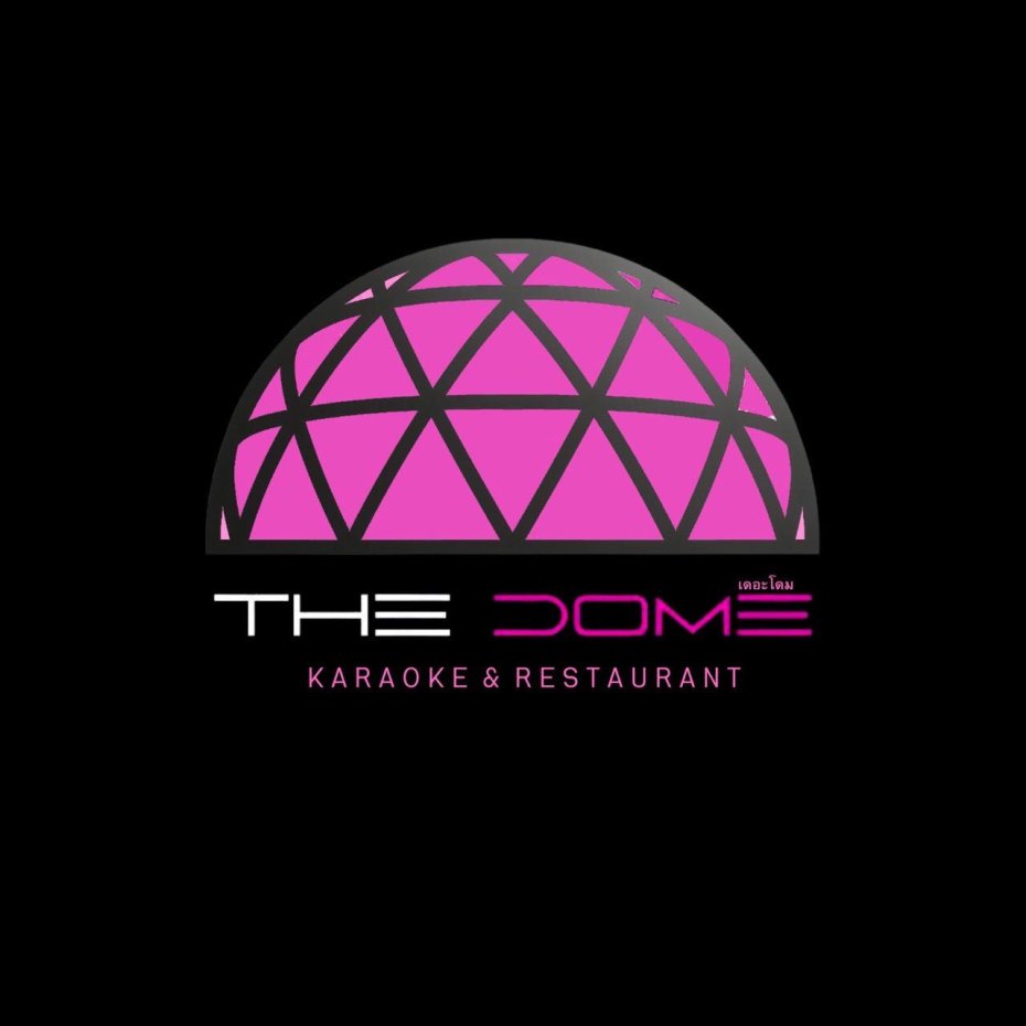 The Dome Suratthani : สุราษฎร์ธานี