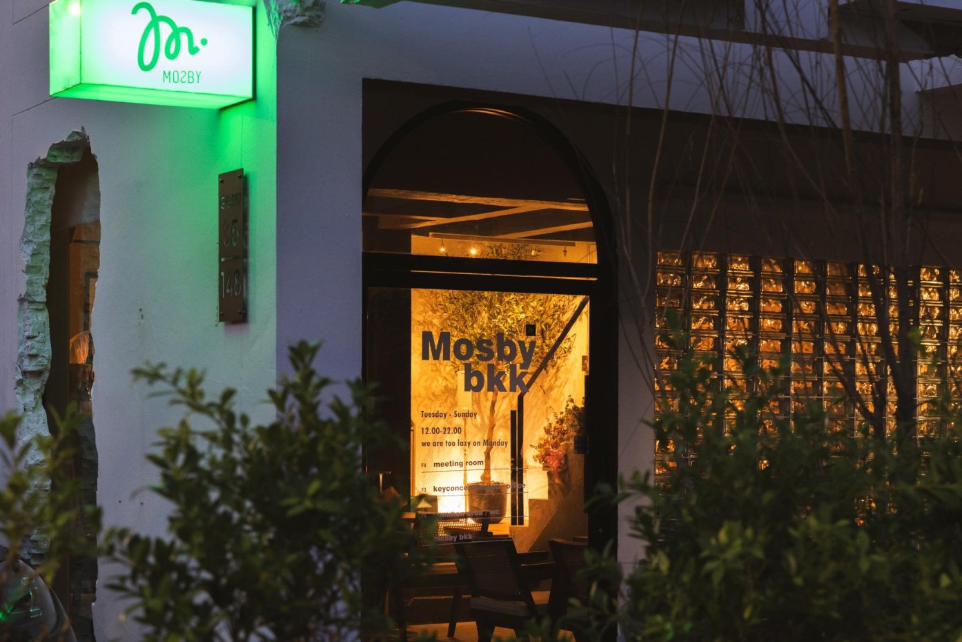 Mosby Bangkok : กรุงเทพมหานคร