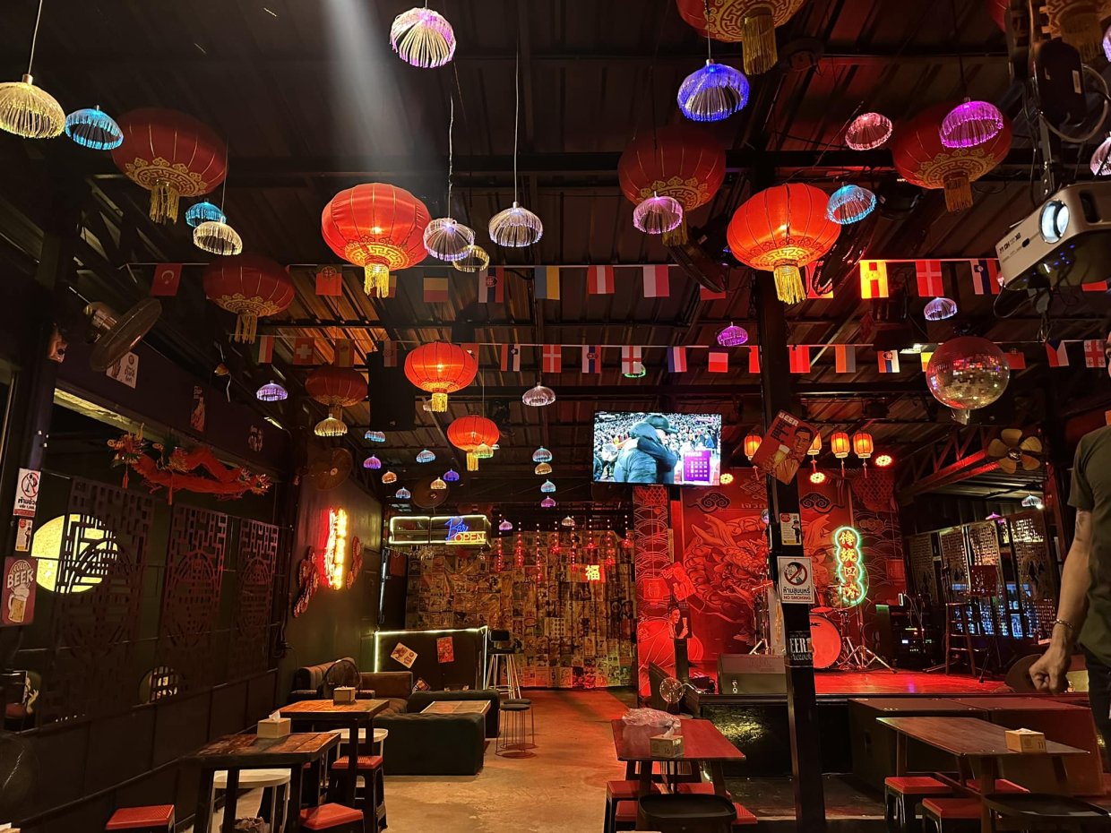 เจริญบาร์ Bar&Bistro : สระแก้ว