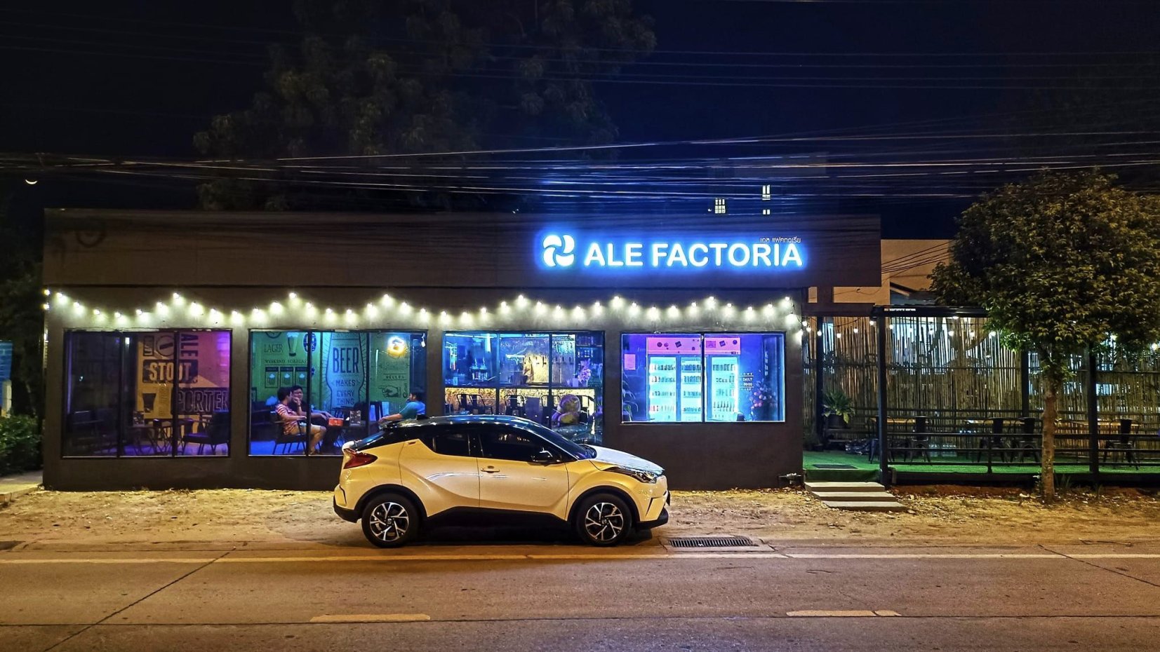 Ale Factoria : ชลบุรี