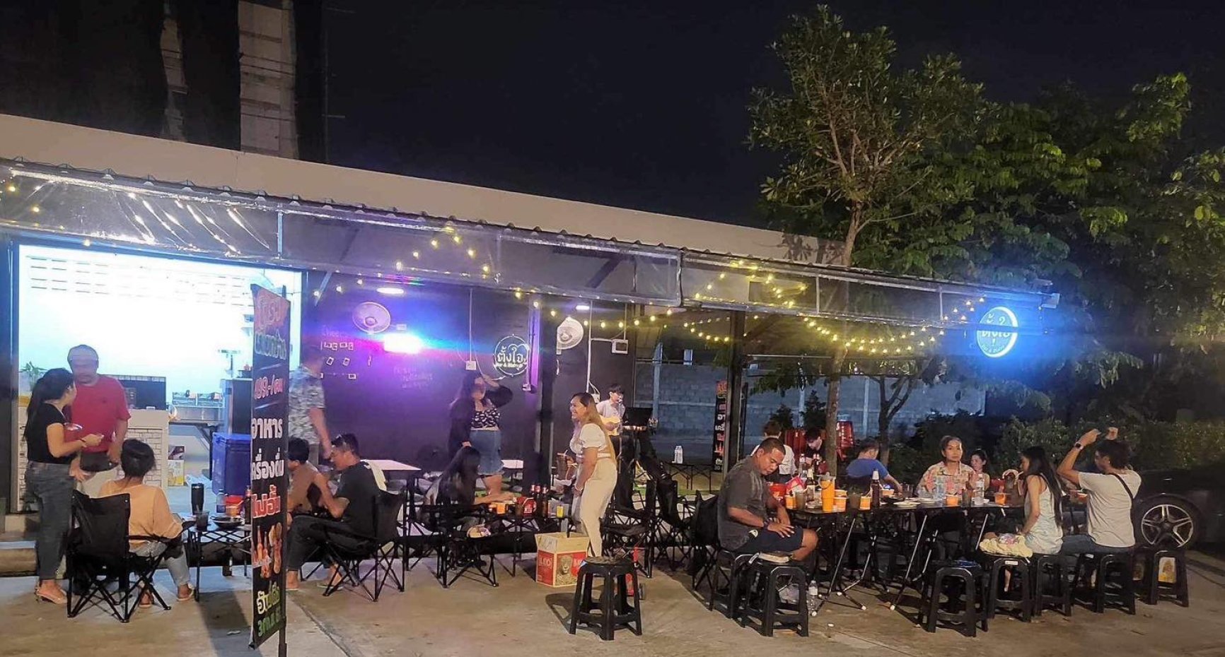 ตั้งใจ Bar&amp;Bistro : กรุงเทพมหานคร