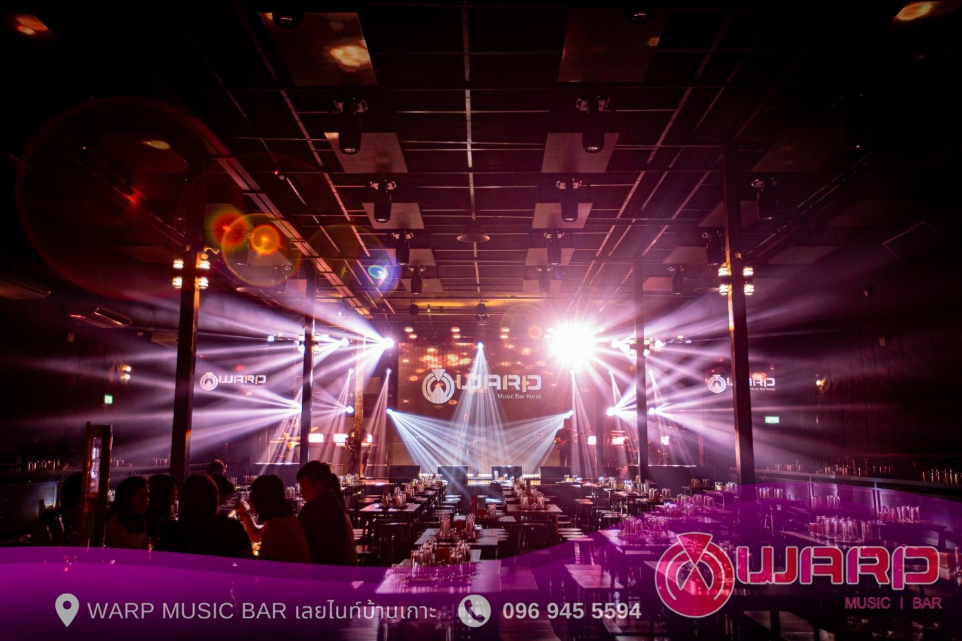 WARP MUSIC BAR : นครราชสีมา