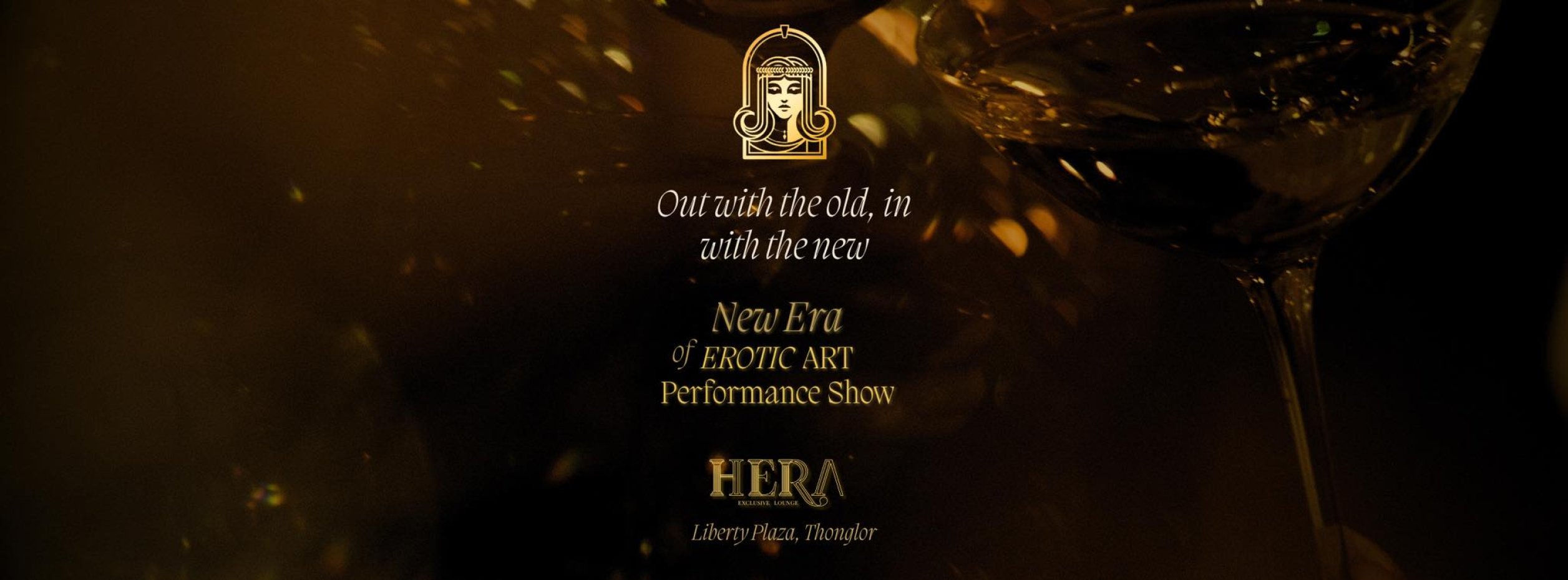 Hera Exclusive BKK : กรุงเทพมหานคร